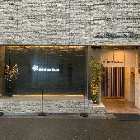 Matsuyamachi Shimanouchi Building - Vacation Stay 9826